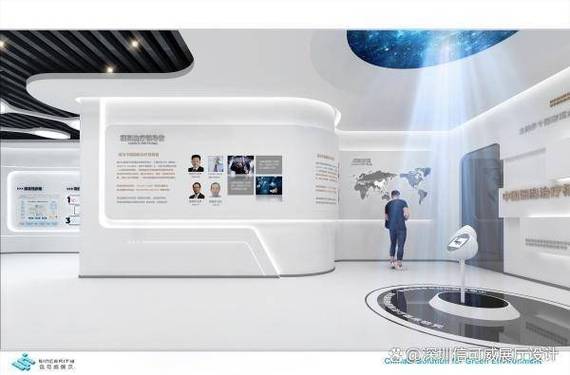 壹加珠海医疗生物科技展厅设计