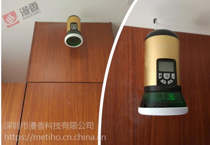 【漫香做深圳用心的香氛服务 中央空调加香机】批发